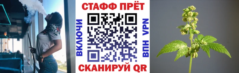 Виды наркоты Алексин APVP Cocaine Codein Бошки Шишки blacksprut ссылки ГАШ