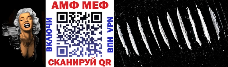 наркотики Алексин Amphetamine 98%