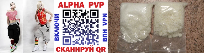 APVP СК Алексин