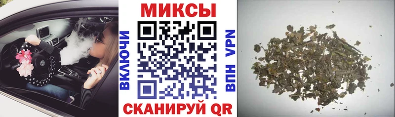 Бутират 1.4BDO  Алексин 
