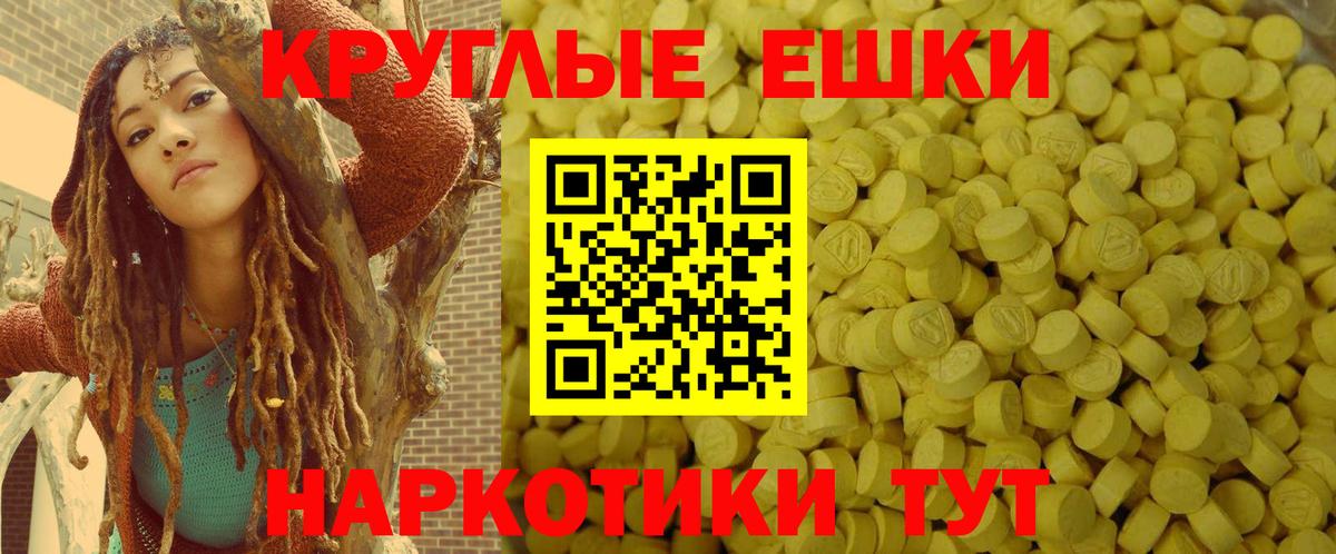 Алексин  Экстази Дубай  где купить наркотик  Molly  Вход с VPN  сайты даркнета клад  Экстази 280 MDMA 