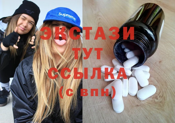 мет Нея