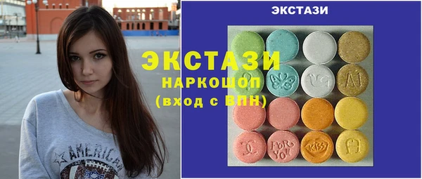 прущий лед Нефтегорск