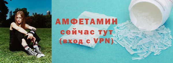 хмурый Нефтекумск