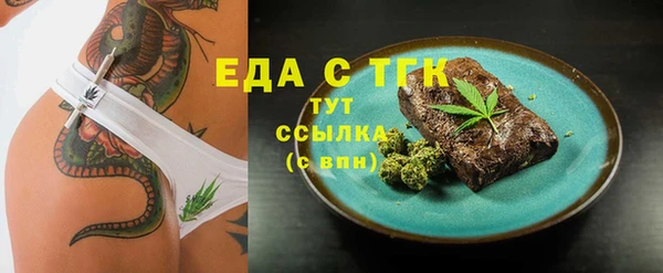 хмурый Нефтекумск