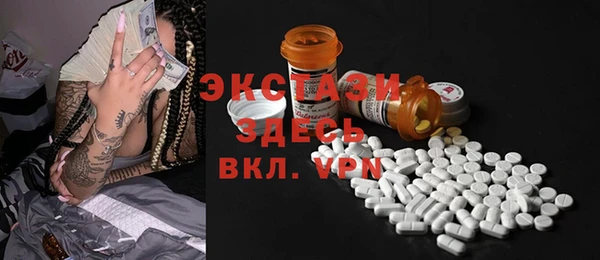 спиды Надым