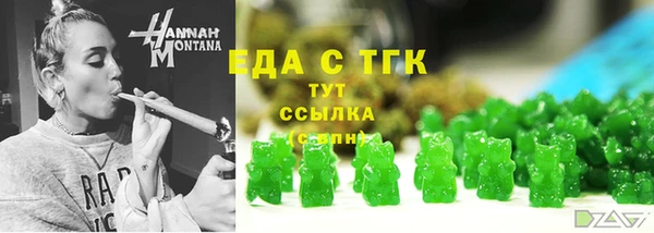 хмурый Нефтекумск