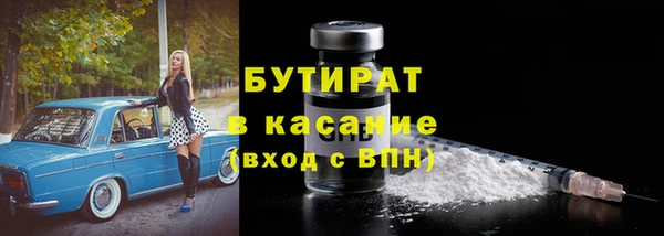 спиды Надым