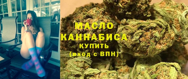 спиды Надым