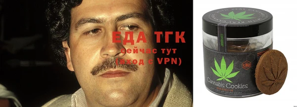 хмурый Нефтекумск