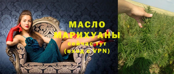 спиды Надым