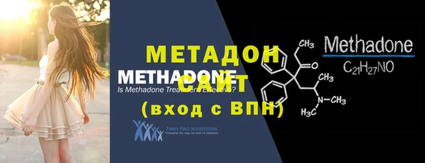 мет Нея