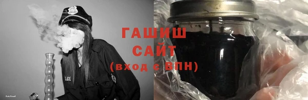 бутик Навашино