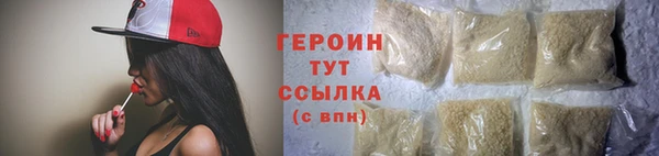 ALPHA-PVP Наволоки