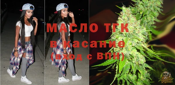 мет Нея