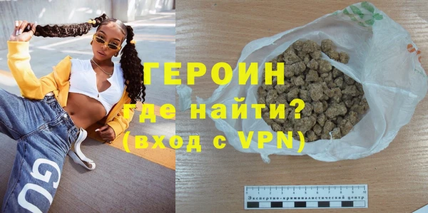 прущий лед Нефтегорск