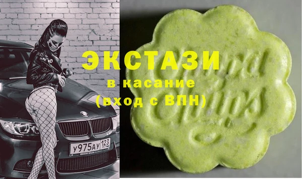 мет Нея