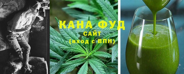 прущий лед Нефтегорск
