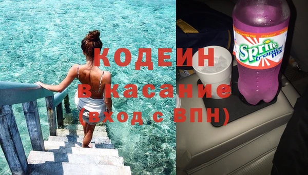 хмурый Нефтекумск