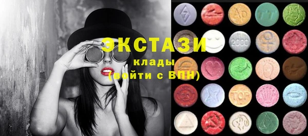 хмурый Нефтекумск