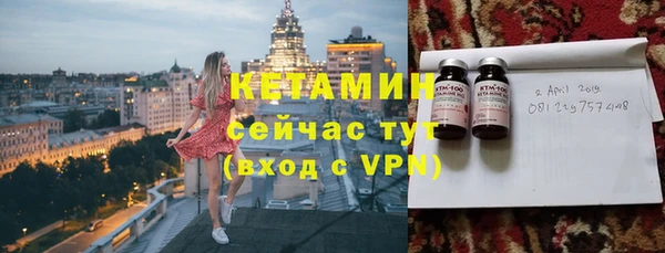 прущий лед Нефтегорск