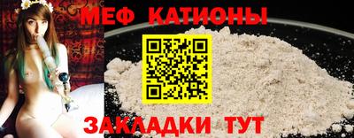 гашик Азнакаево