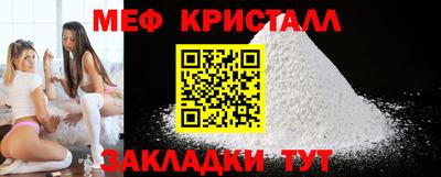 mix Гатчина