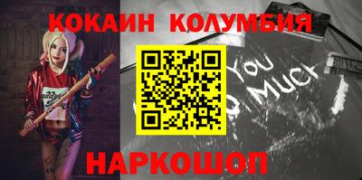 mix Гатчина