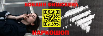 ешки Азнакаево