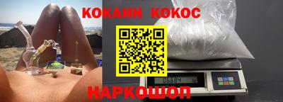 ешки Азнакаево
