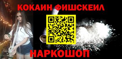 скорость mdpv Абакан