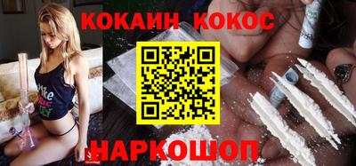 mix Гатчина