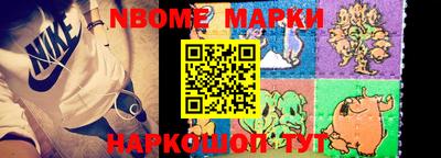 скорость mdpv Абакан