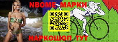 скорость mdpv Абакан