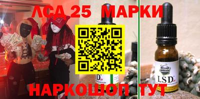 mix Абинск