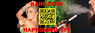 марки lsd Абакан