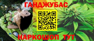 mix Абинск