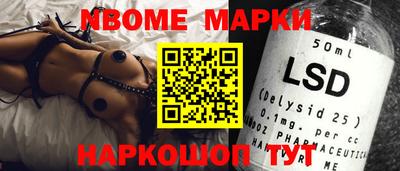 ешки Азнакаево