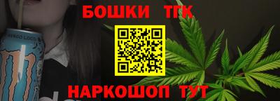 ешки Азнакаево