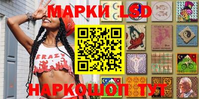 гашик Азнакаево