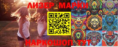 скорость mdpv Абакан