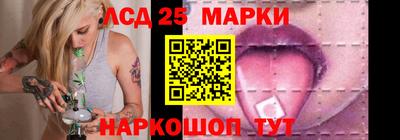 ешки Азнакаево
