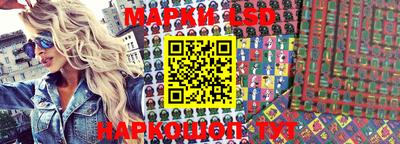 mix Гатчина