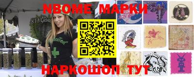 скорость mdpv Абакан