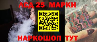 mix Гатчина