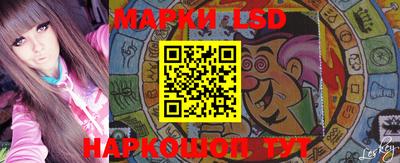 гашик Азнакаево