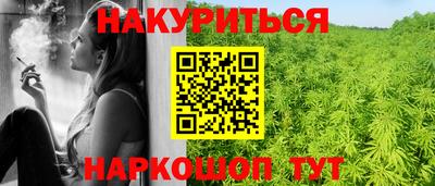 экстази Абинск