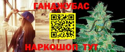 скорость mdpv Абакан