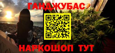 mix Гатчина