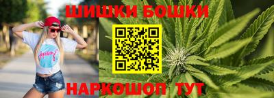 ешки Азнакаево
